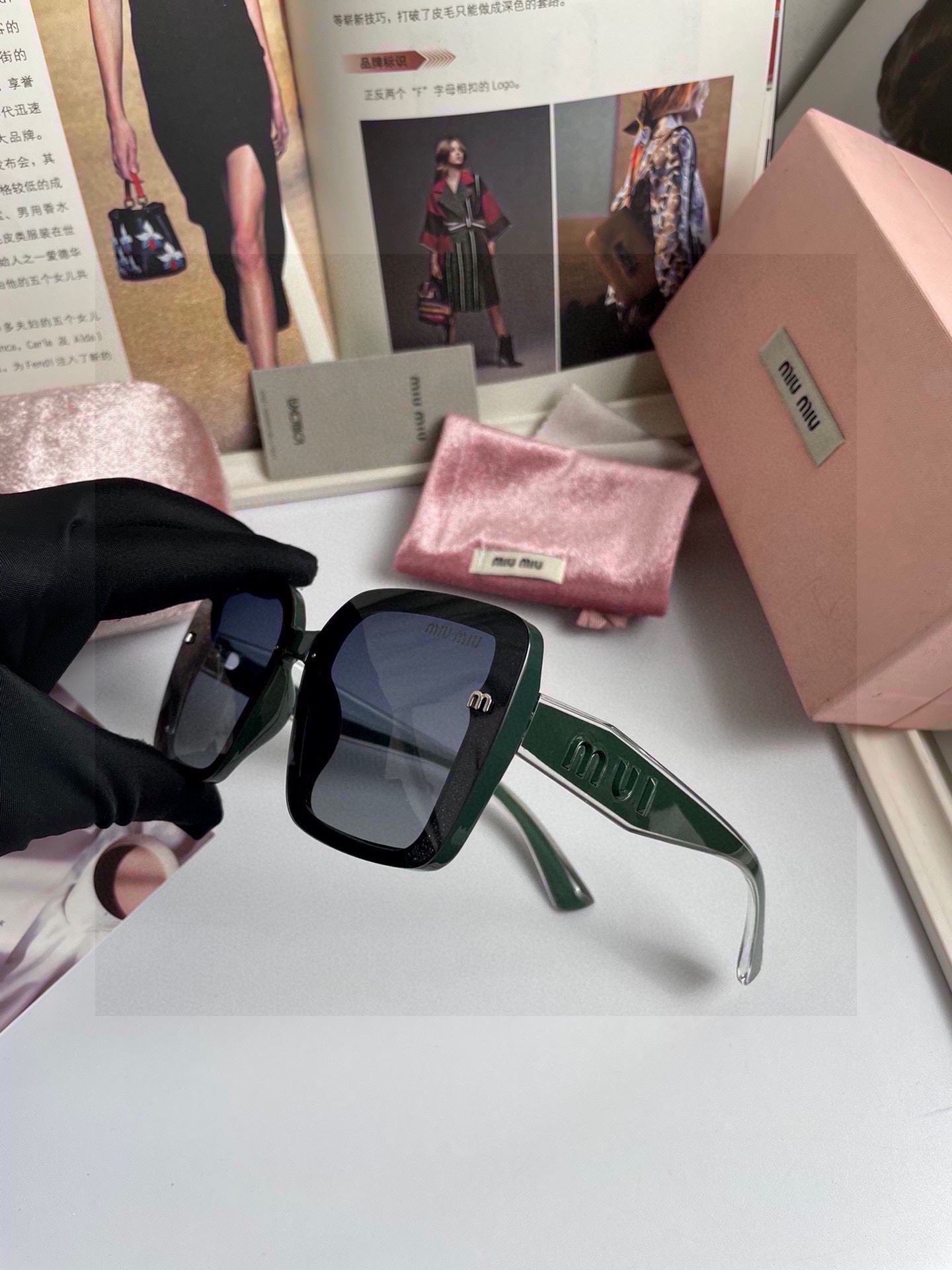 Miu Miu Sunglasses